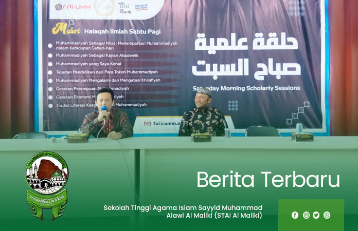 FAI UMM Sambut Kunjungan Dari STAI Sayyid Muhammad Alwi Almaliki Bondowoso